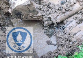 卫东区水管漏水检测公司5